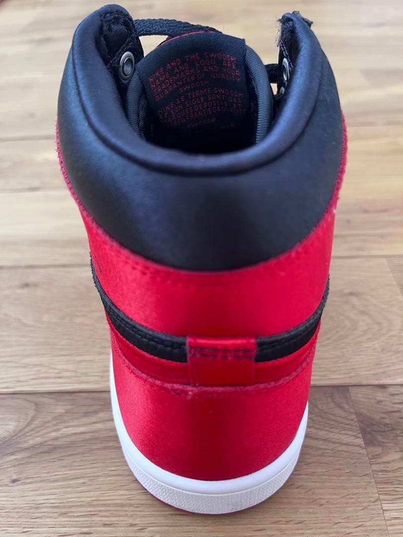 シューズ(女性用) Nike AirJordan1 Retro High OG Stainbred