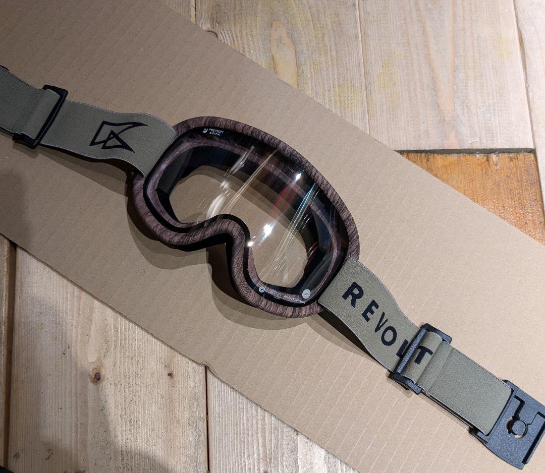 REVOLT 　SUPERLIGHTFRAM　2