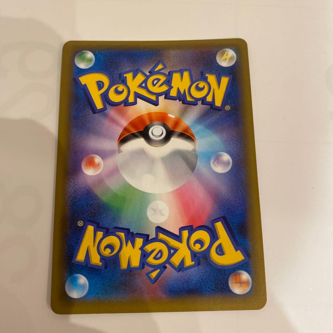 MレックウザEX プロモカードパック 25th ANNIVERSARY 2枚