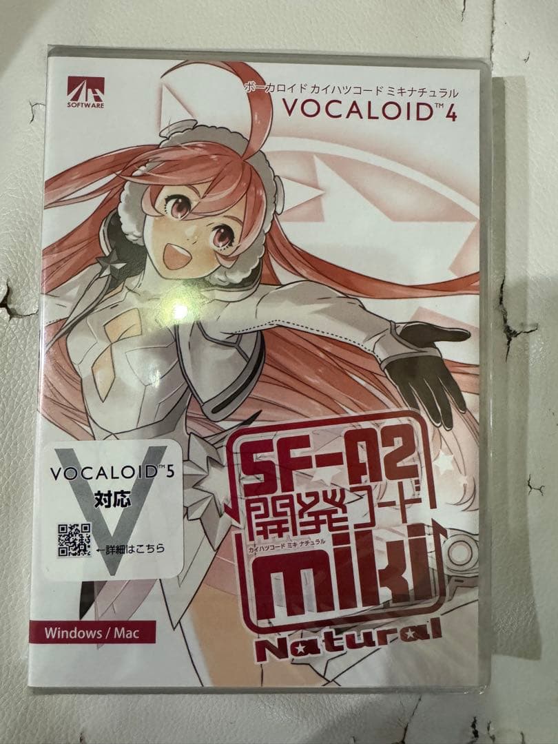 VOICEROIDシリーズ 22冊セット