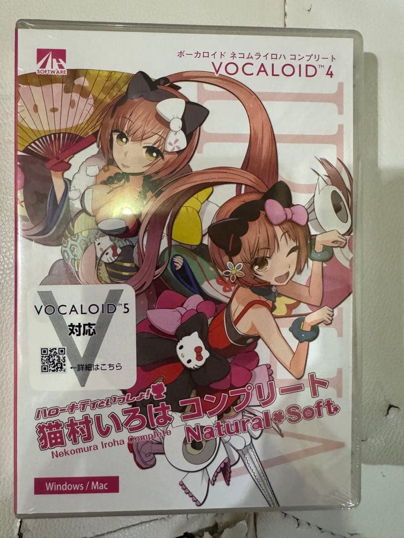 VOICEROIDシリーズ 22冊セット