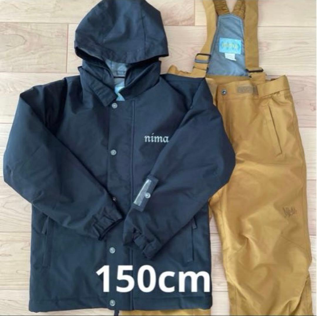 nima ニマ スキーウェア　スノーボード　ウェア　上下セット　150cm