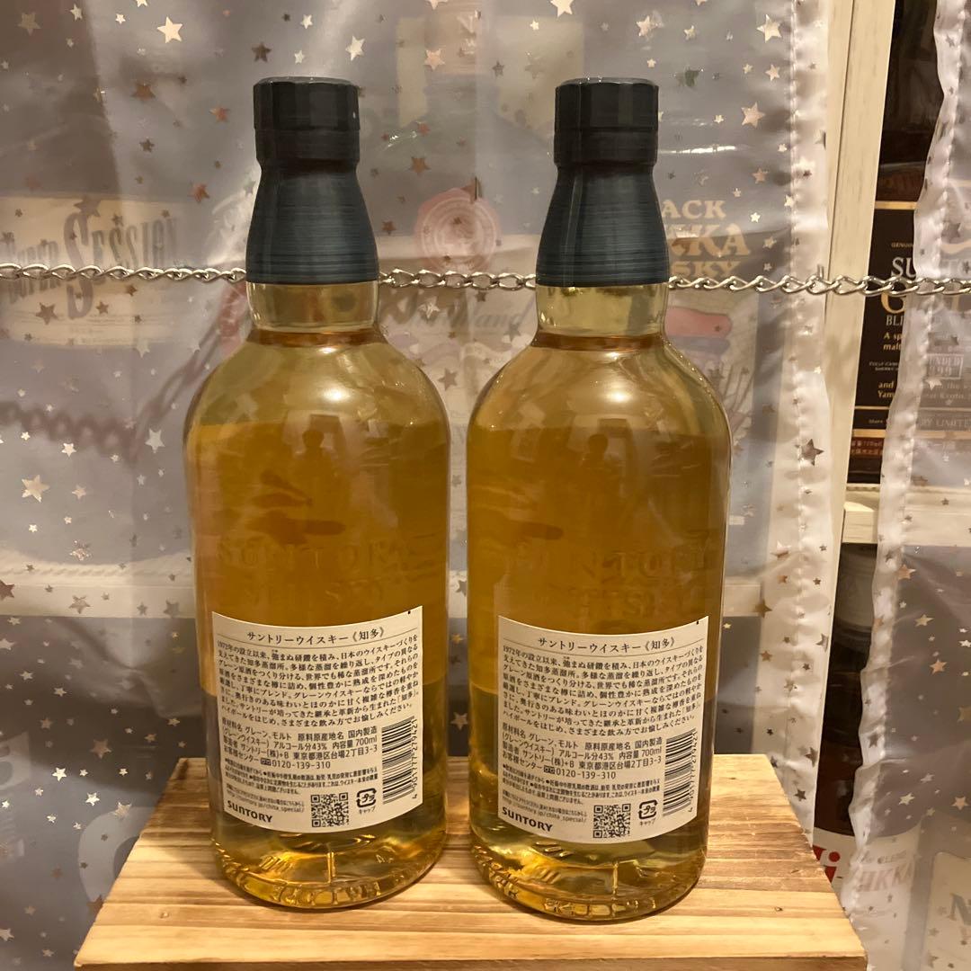サントリー　知多 2本セット