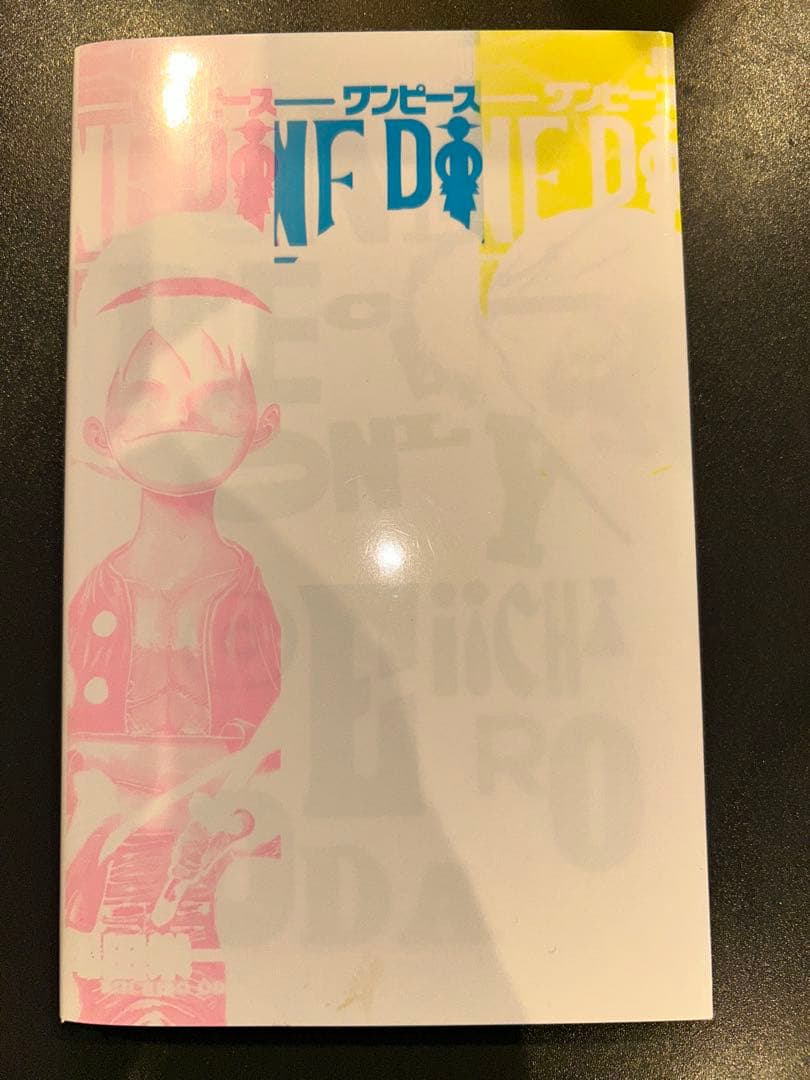 【セット販売】ONE PIECE ONLYコンプリートbox、図録、入場者特典