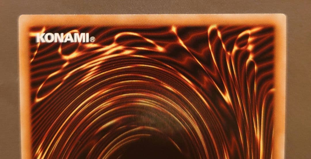 遊戯王　珠の御巫 フゥリ ウルトラパラレルレア イラスト違い　キズあり　日版