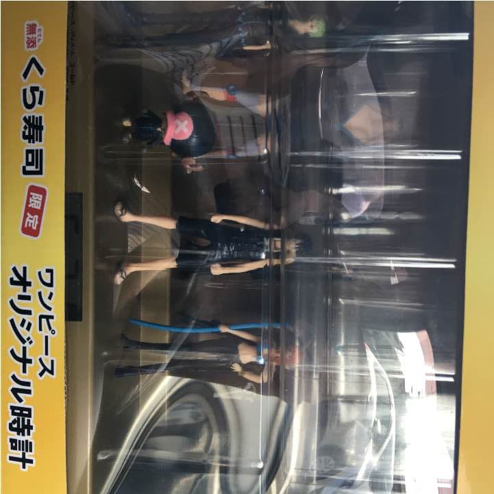 くら寿司 ワンピース時計