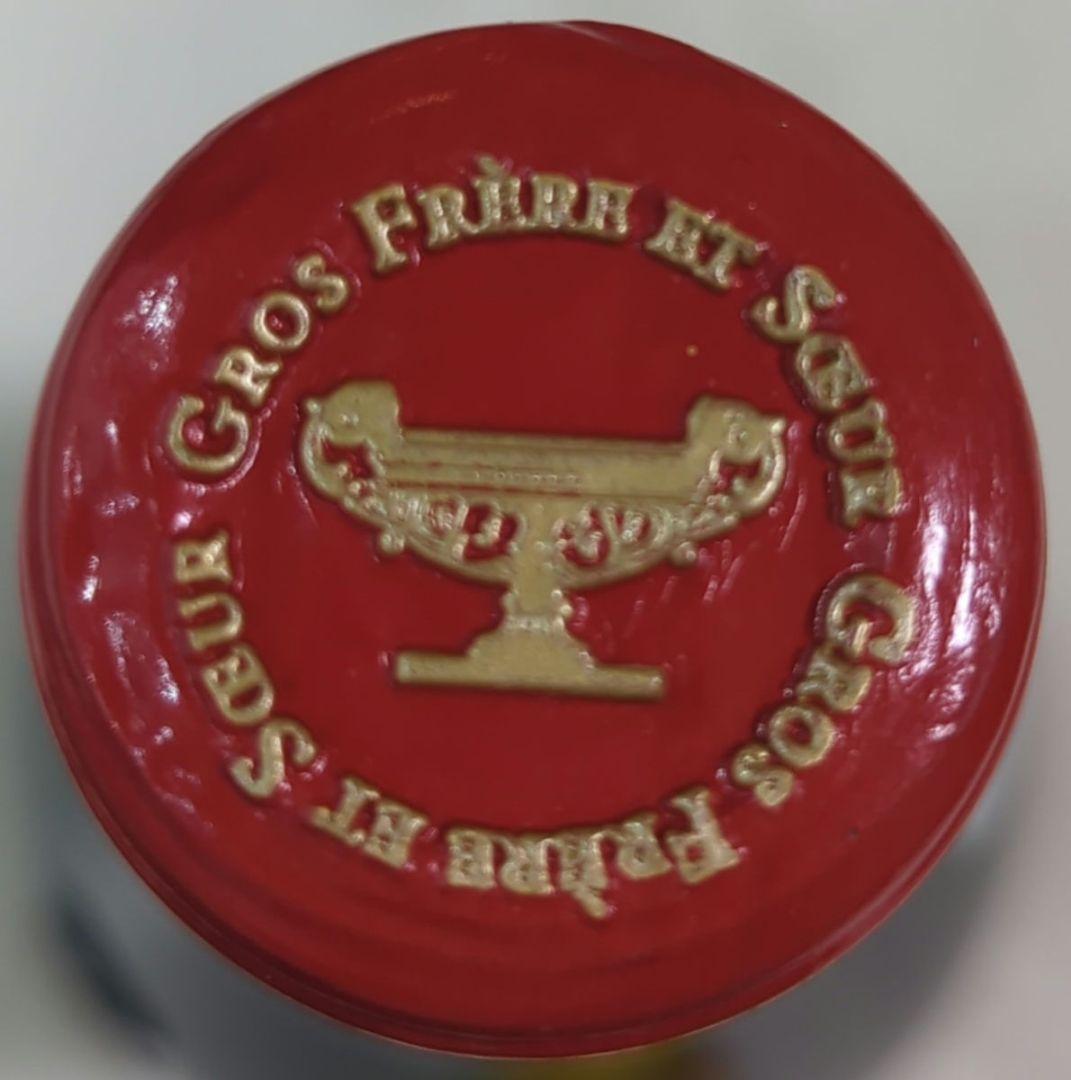 2020年 グロ フレール エ スール エシェゾー 750ml ブルゴーニュ 赤