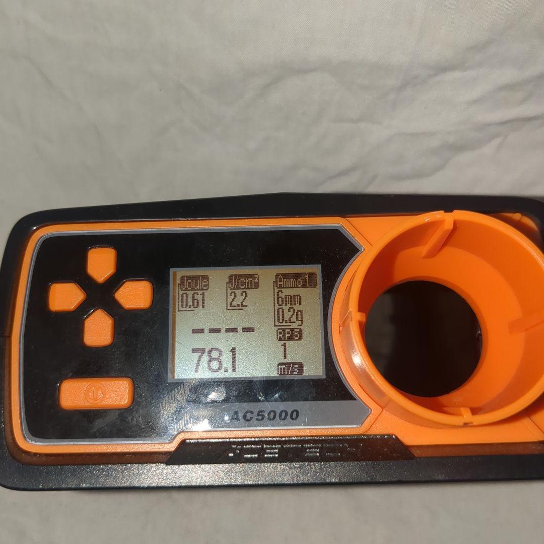 マルコシ スーパーＸグランデ ボルトアクションエアライフル