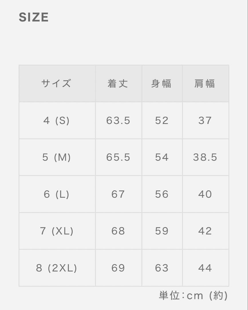 ムータマリン ストレッチナイロン ジップベスト 黒 muta MARINE(Ｌ)