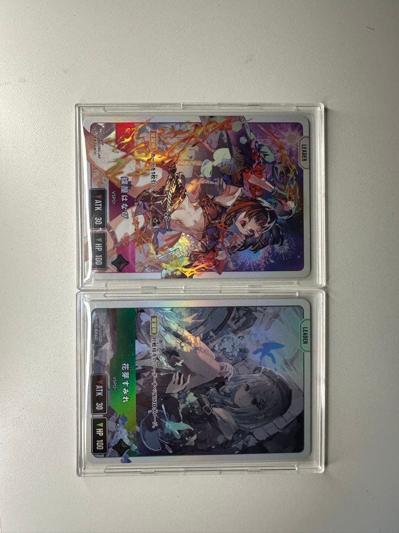 クロスタ lrp はなび、すみれ