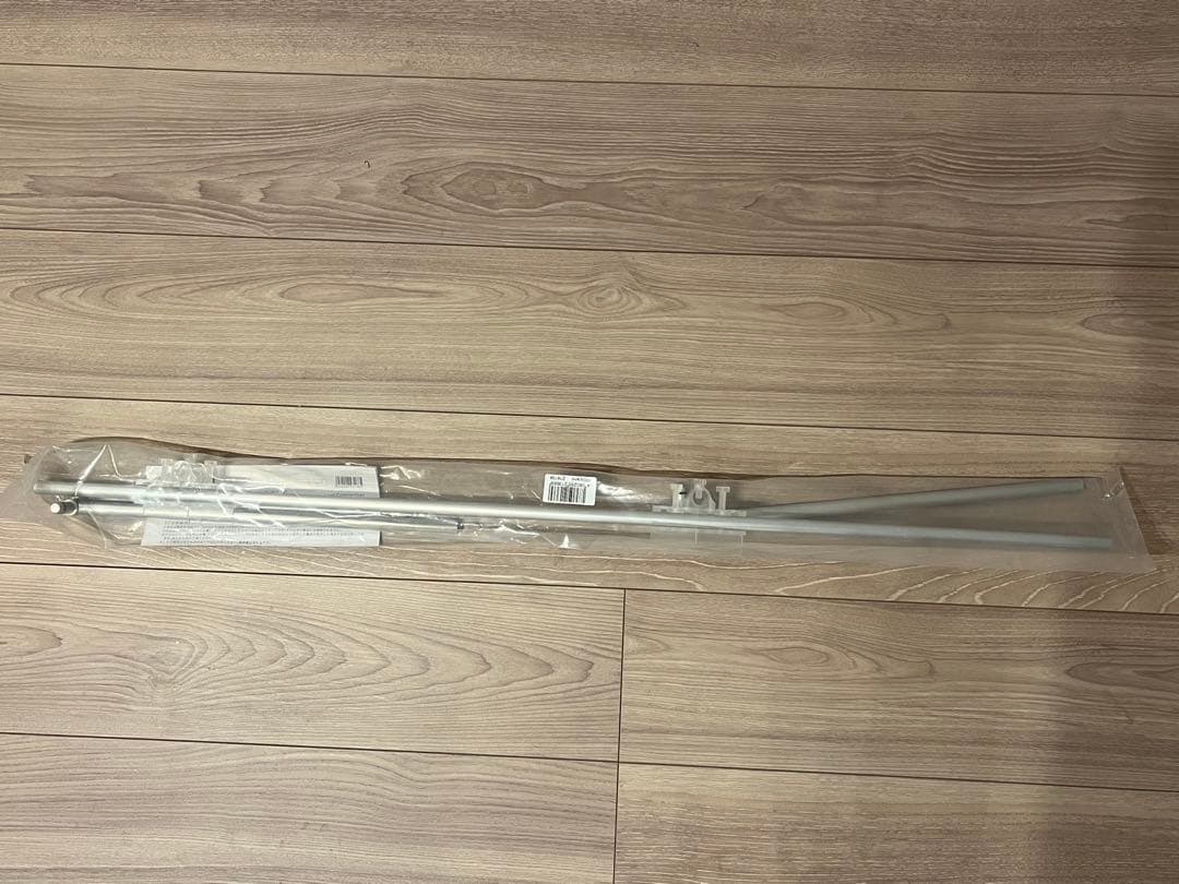 てんきち様 アクロ TRIANGLE LED VIVID 900 ライト