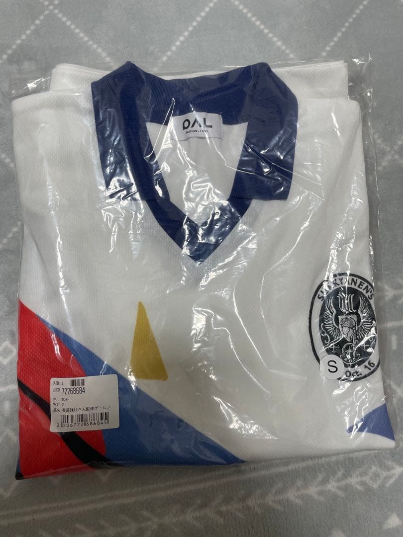 【新品未使用】長尾謙杜 パルクロ ポロシャツ Sサイズ