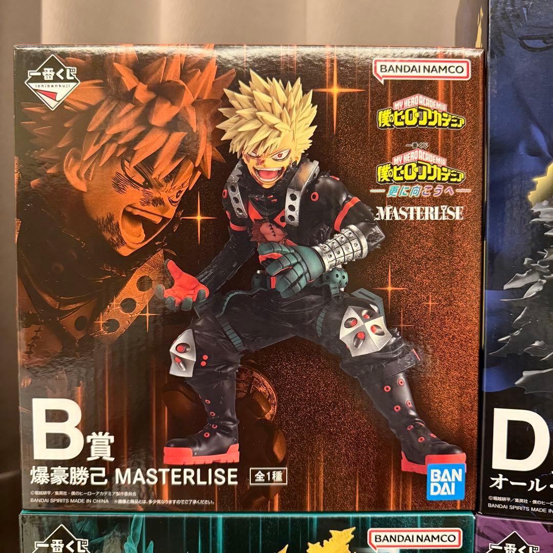 一番くじ 僕のヒーローアカデミア 更に向こうへ　１ロット 81点 ラストワン