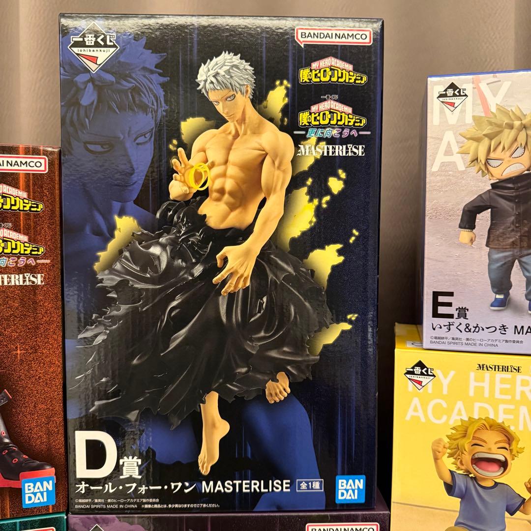 一番くじ 僕のヒーローアカデミア 更に向こうへ　１ロット 81点 ラストワン