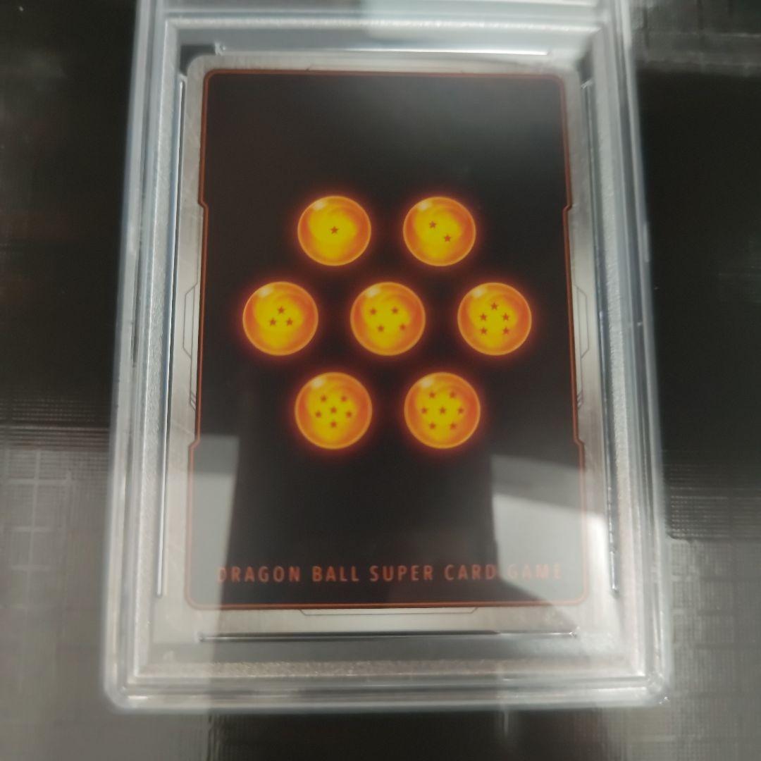 2024 DBS FSN WORLD JP ベジット #FB02-139