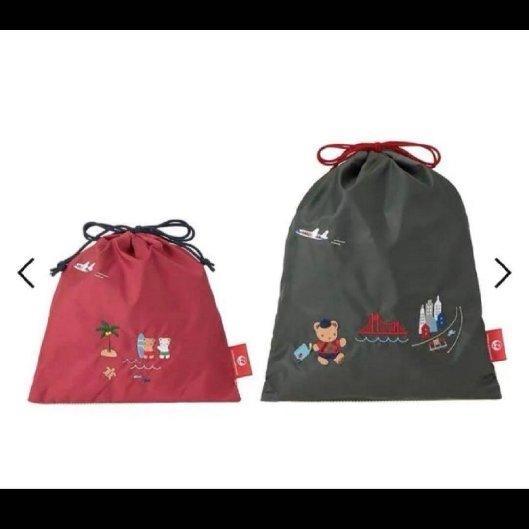 ファミリア familiar JAL国際線就航70周年 巾着セット