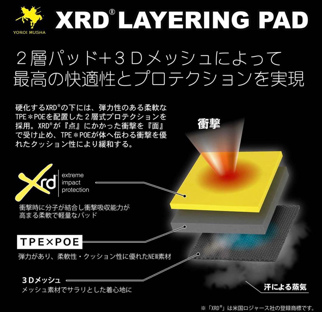 新品　鎧武者　ボディプロテクター　ベスト　L ブラック　スノーボード