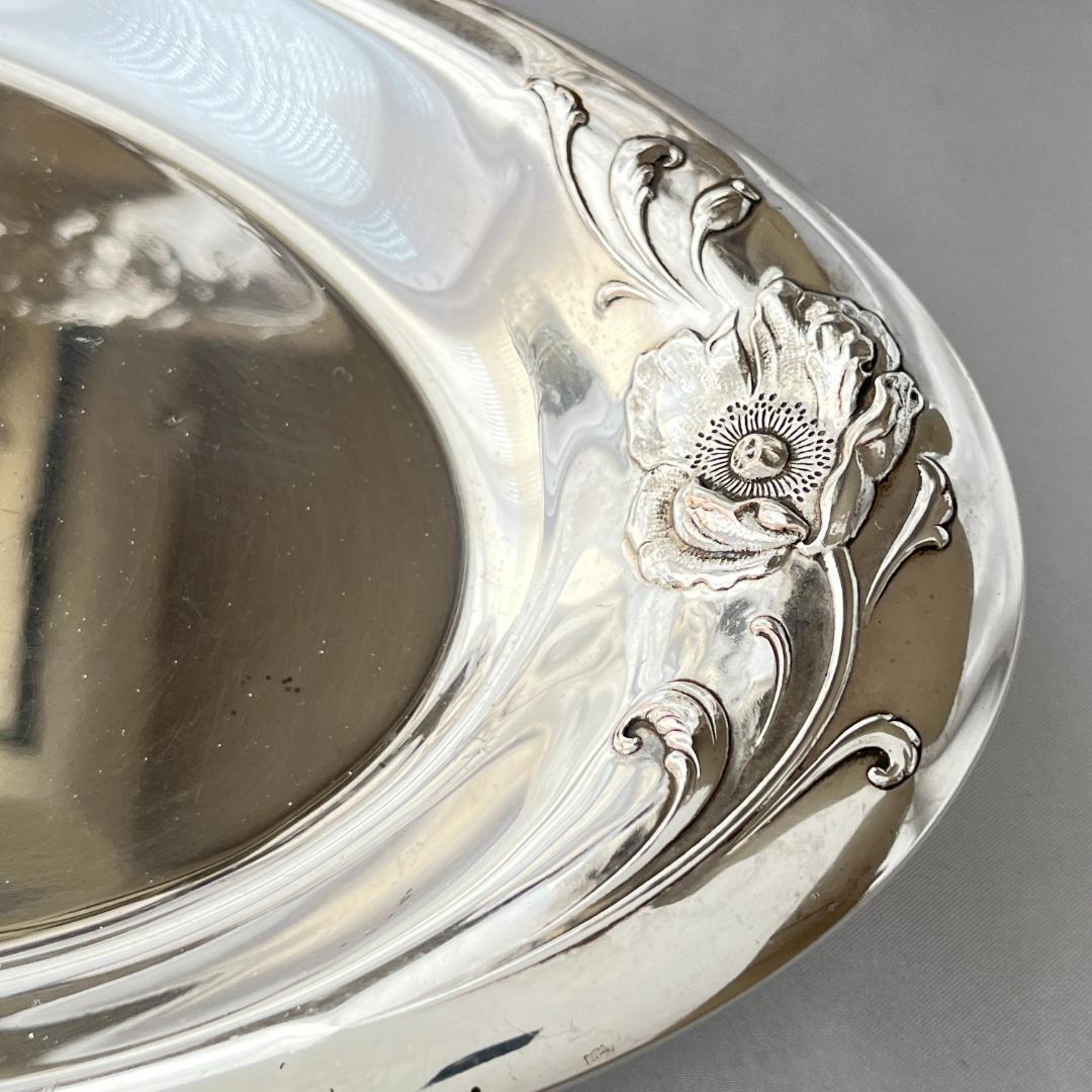 【ONEIDA】ポピーのレリーフ サンドウィッチプレート / パストリープレート