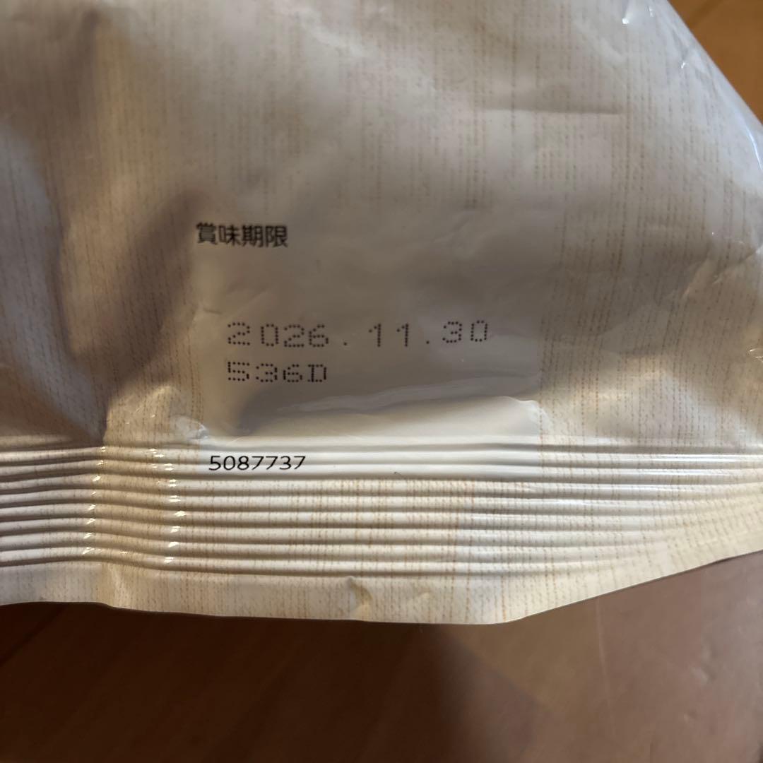 シュプレモ　エイジングケア　7.5キロ