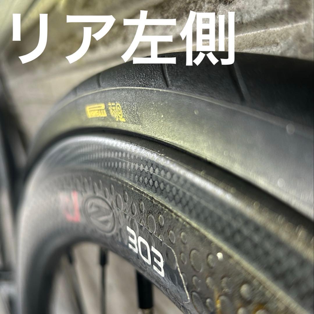 【Mii】ZIPP 303 Firecrestホイールセット
