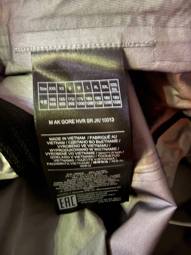 [ak] BURTON スノーボードジャケット M ライトグレー