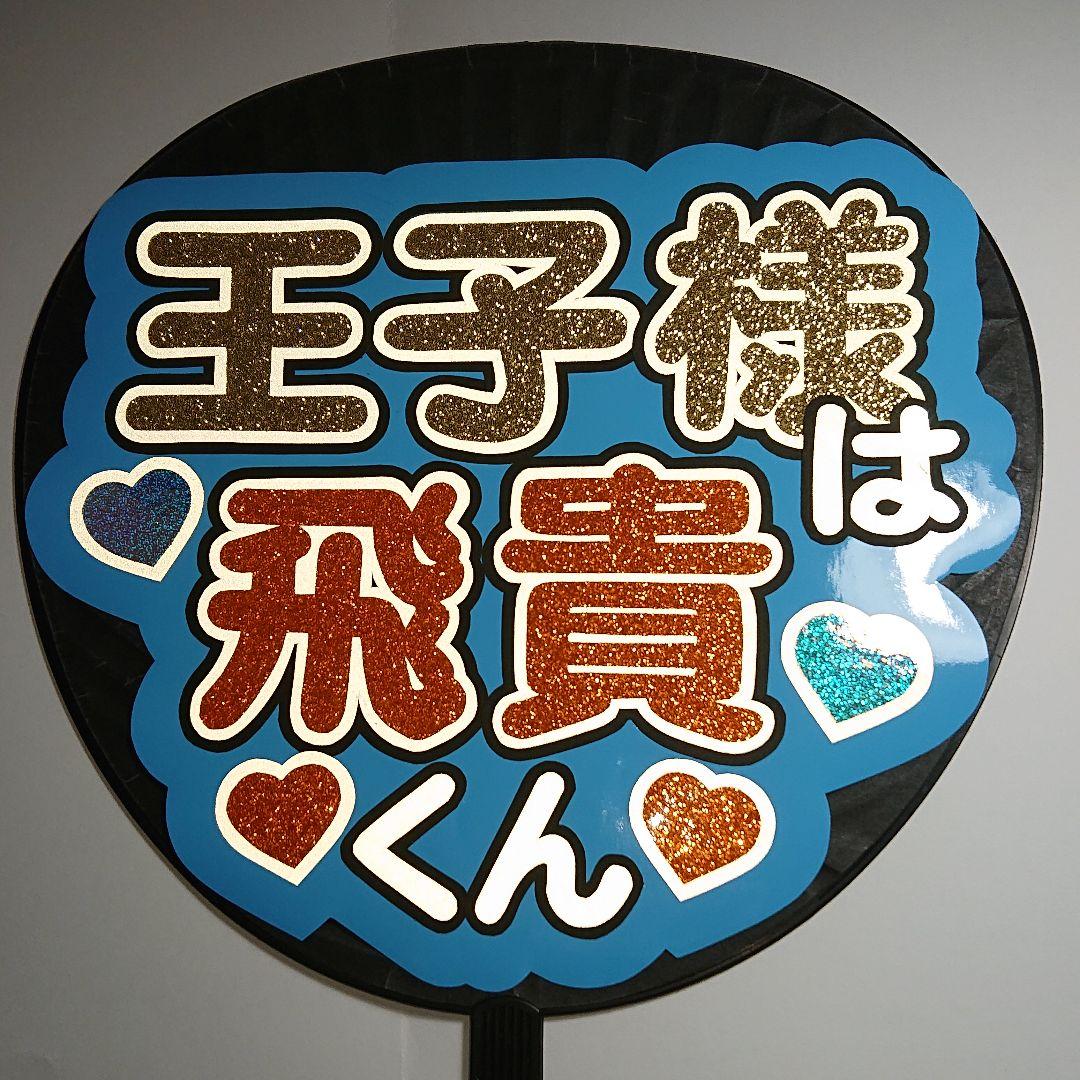 ゆみさま確認ページ♡