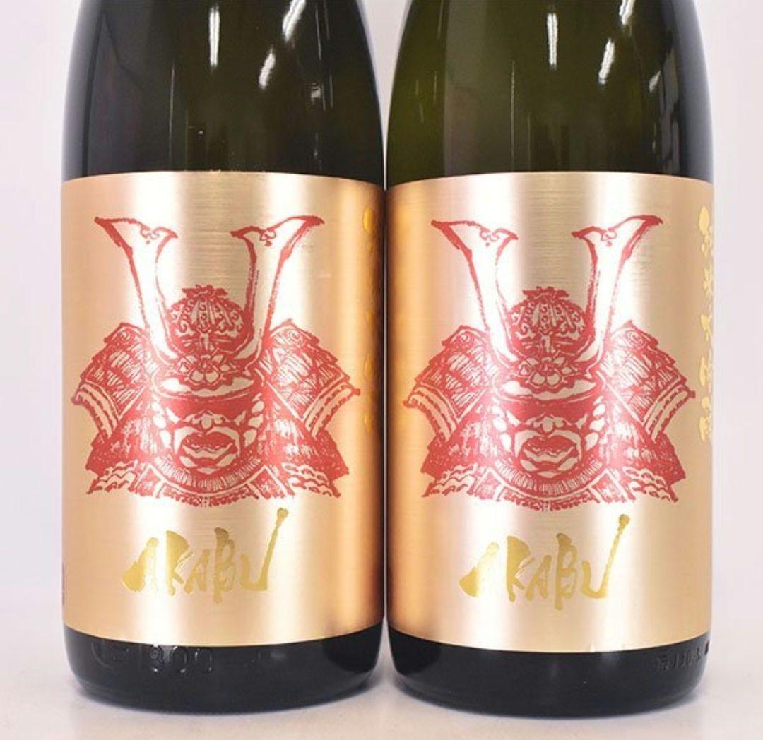 日本酒 赤武 純米大吟醸1800ml/ 15% 赤武酒造2本セット