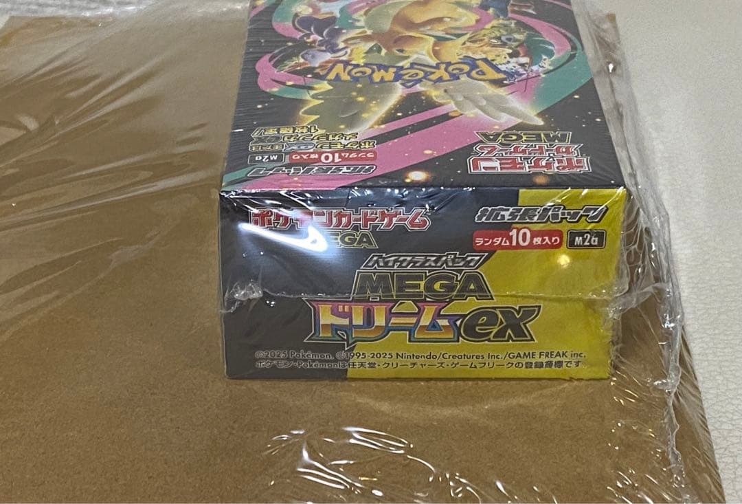 ポケモンカードゲーム　ハイクラスパック　MEGAドリームex シュリンク付き