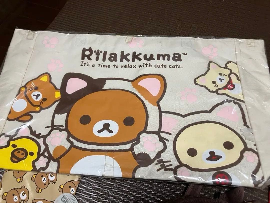 リラックマ まとめ売り