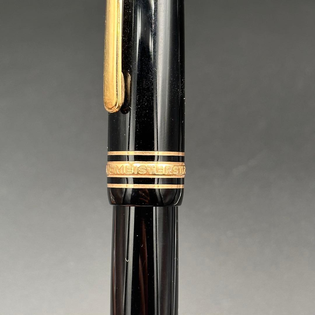MONTBLANC モンブラン 万年筆 14K 962