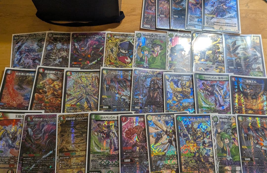 G*o様 デュエルマスターズ　引退品　まとめ売り