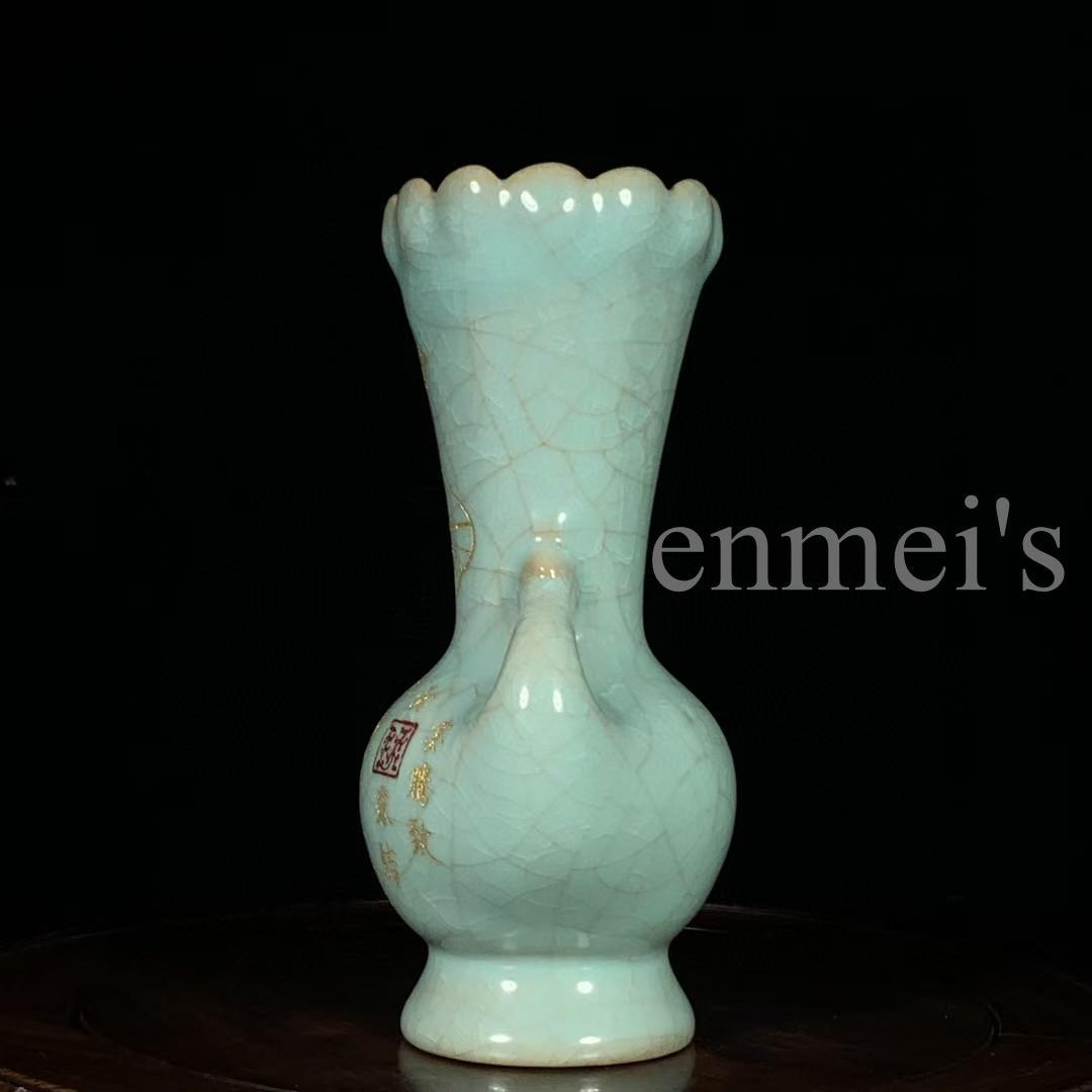 宋汝窯 氷裂紋 銘文双鳳尊 高さ22cm 直径12.5cm 陶芸 文房具 置物