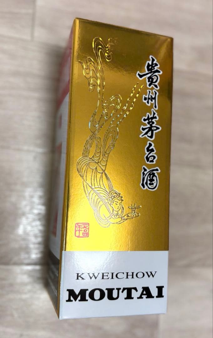 貴州茅台酒 KWEICHOW MOUTAI 500ml（2023年製・箱付き）