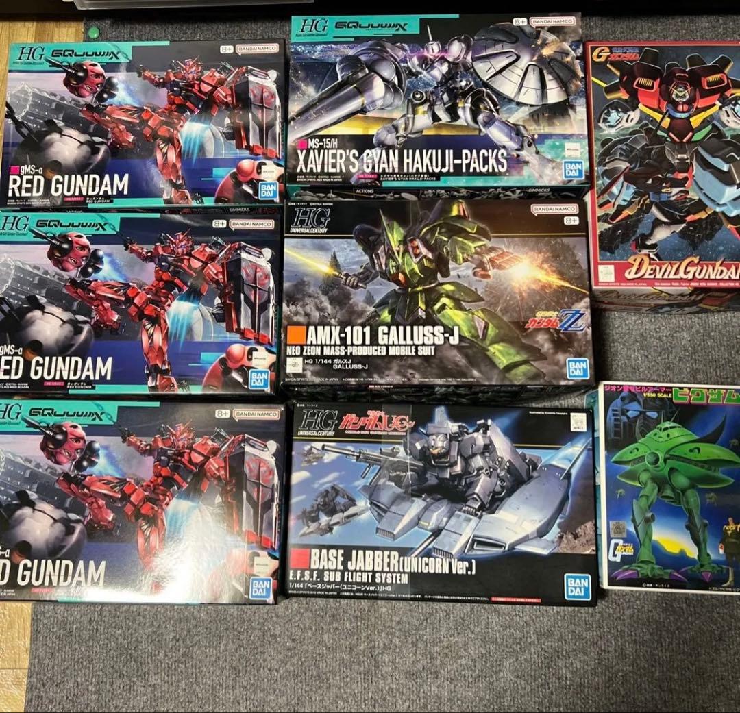 ガンプラまとめて