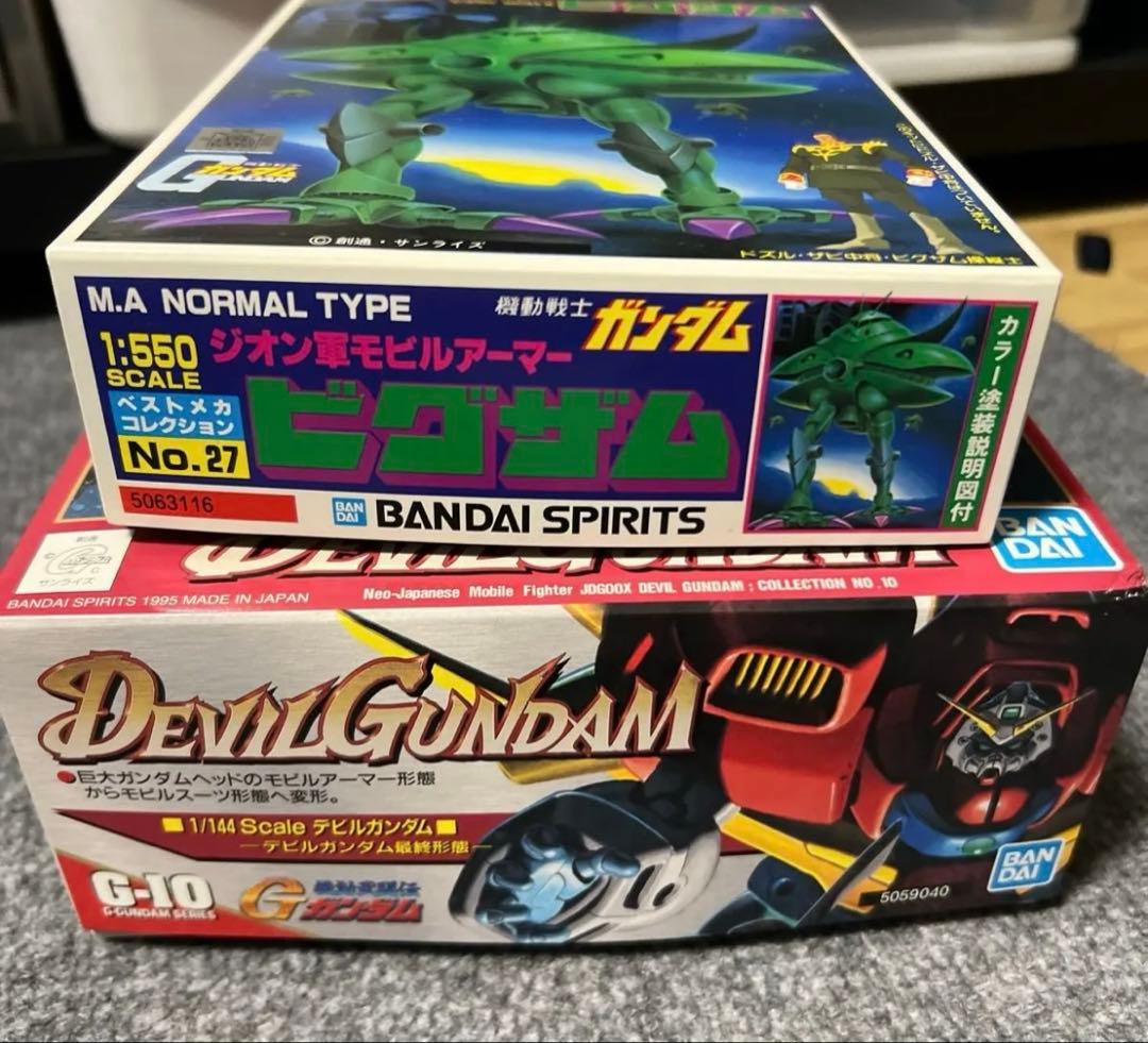 ガンプラまとめて