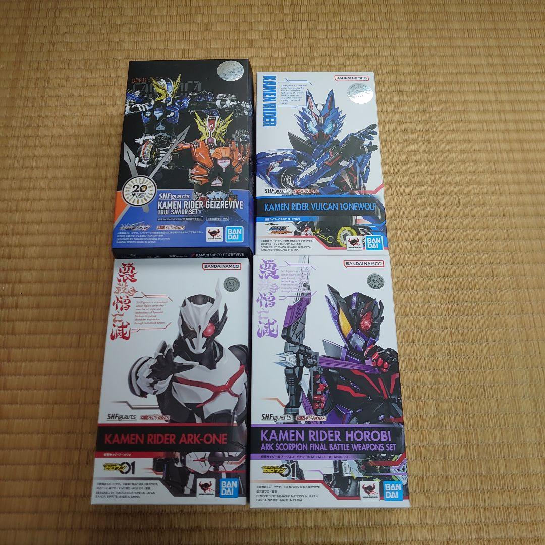 仮面ライダーS.H.Figuartsまとめ売り