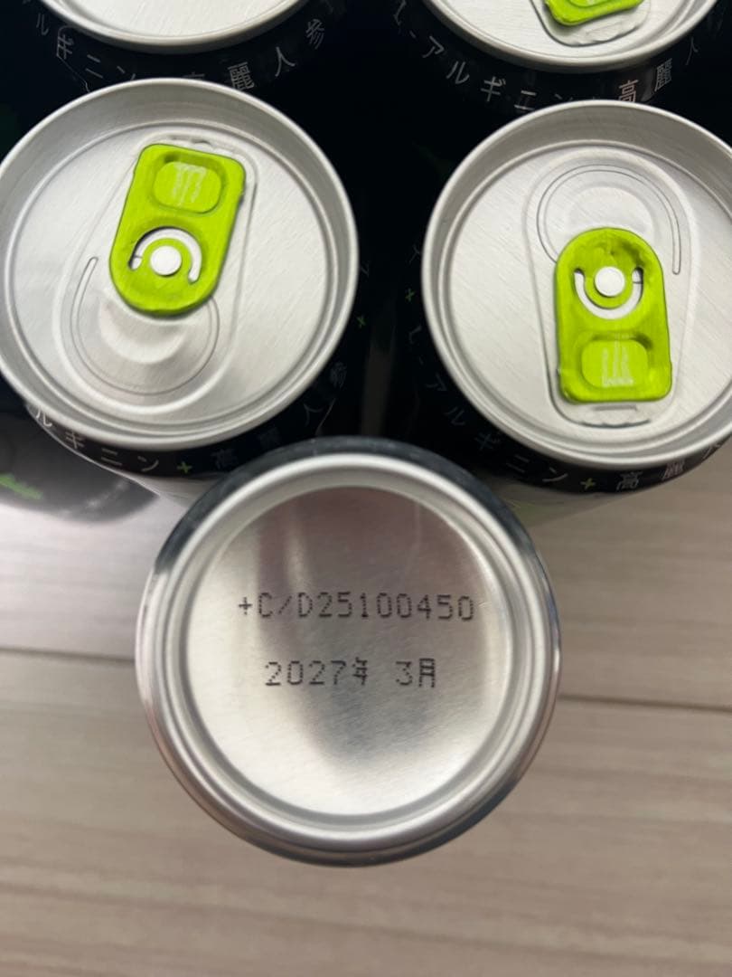 MONSTER ENERGY 60本セット 365ml