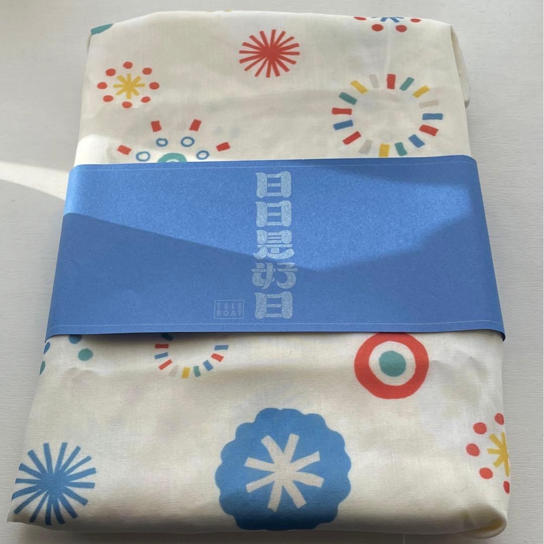 テレボート カタログギフト