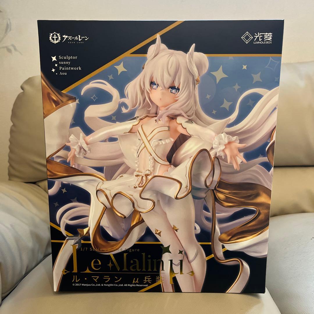 【未開封】アズールレーン ル・マラン μ兵装 1/7完成品フィギュア