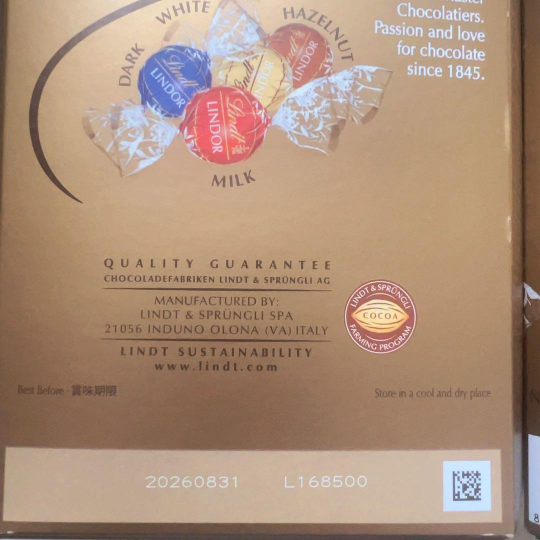 リンツ リンドール アソート チョコレート 4箱