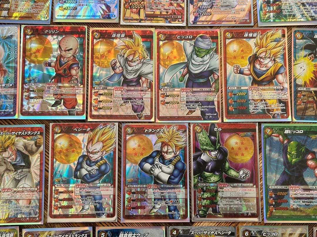 ドラゴンボール ミラクルバトルカードダス セルゲーム 7種 その他 まとめ売り