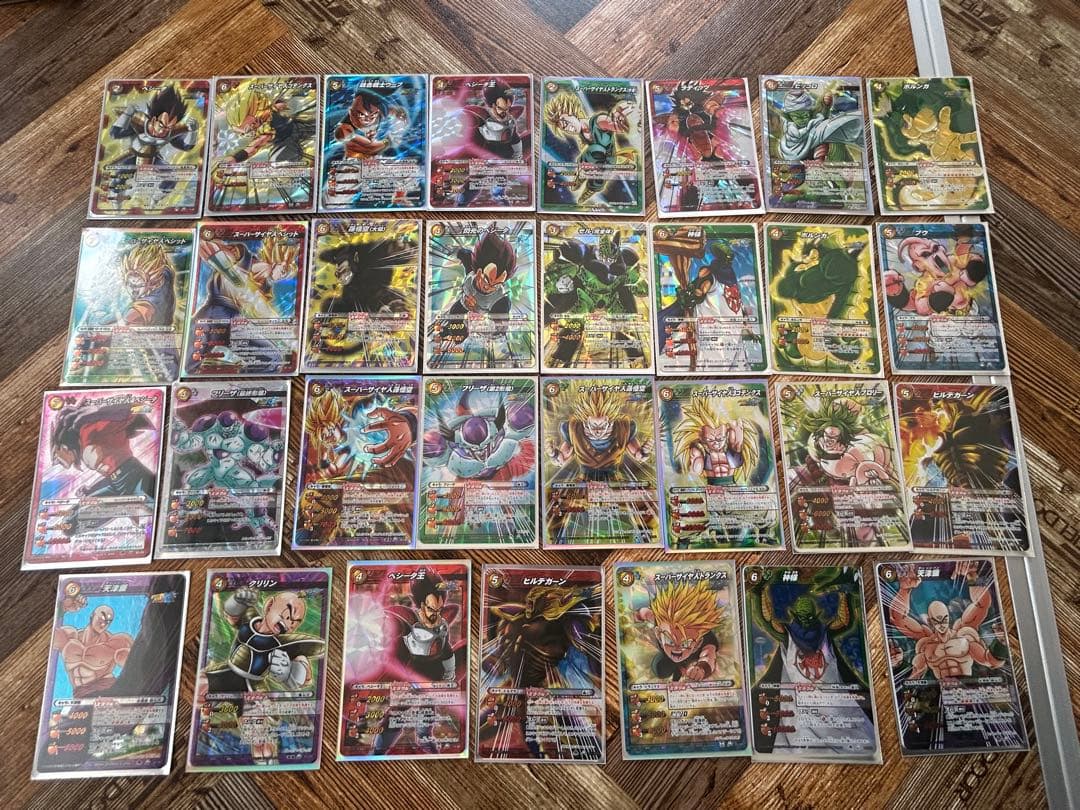 ドラゴンボール ミラクルバトルカードダス セルゲーム 7種 その他 まとめ売り