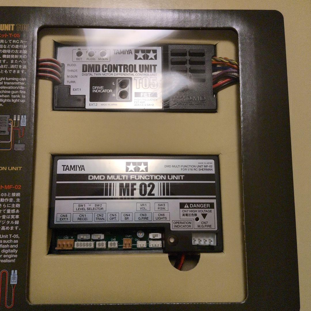 希少新品タミヤ M4シャーマン 105mm Howitzer 1/16　フルオペ