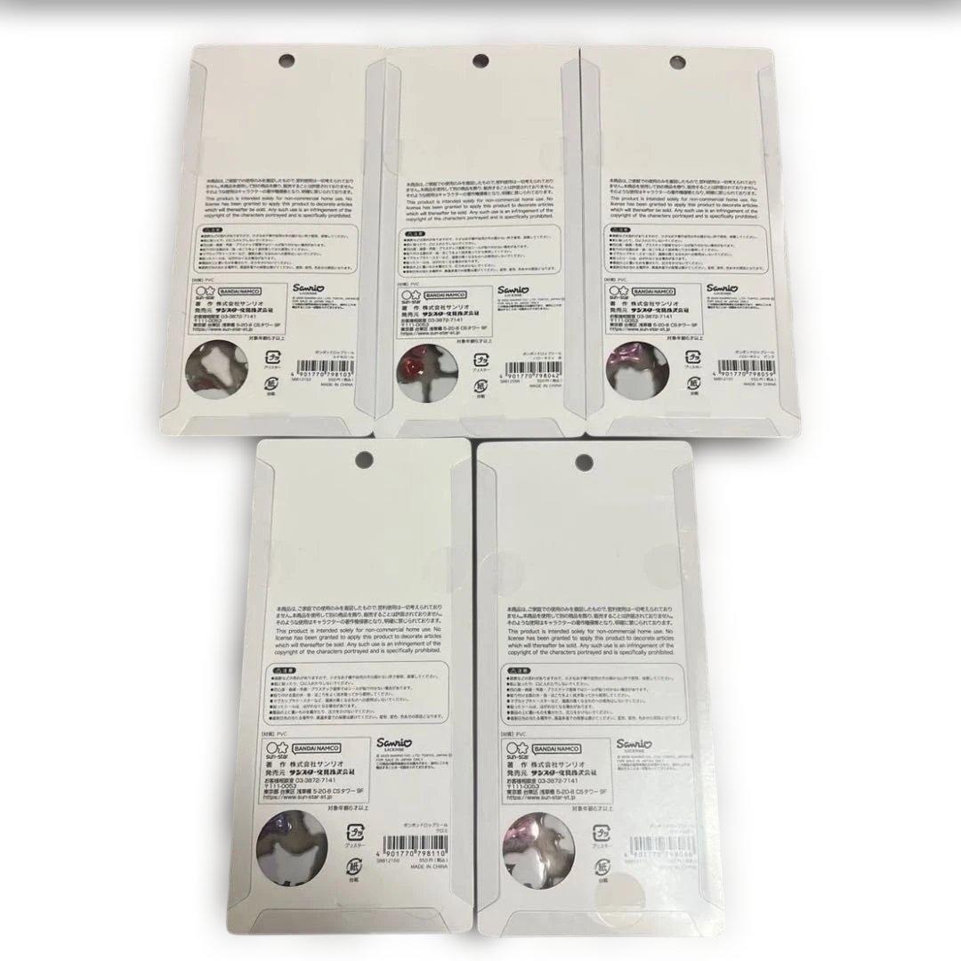 【国内正規品】ボンボンドロップシール まとめ売り 値下げ可能