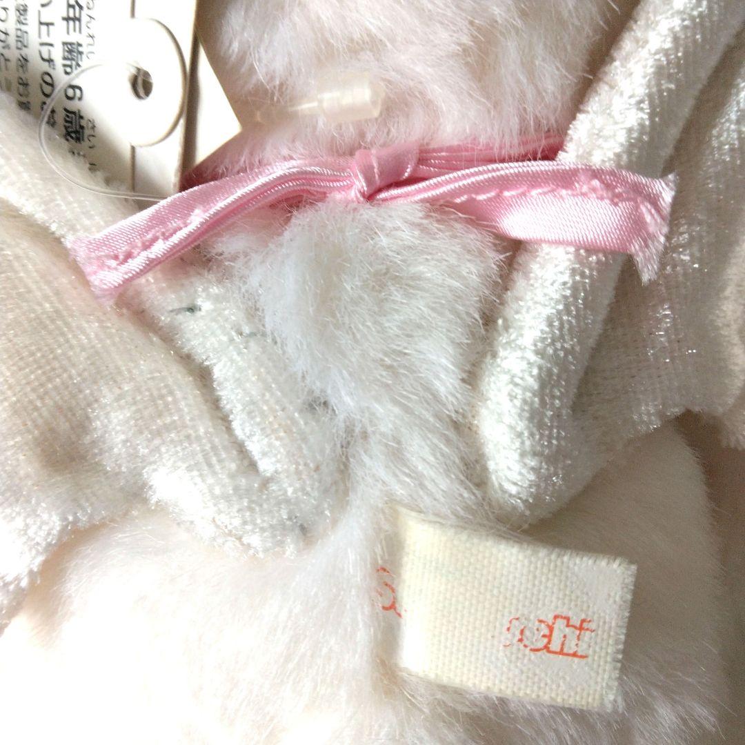 平成レトロ　天使　モンチッチ　女の子　S　ぬいぐるみ　セキグチ　天使　白