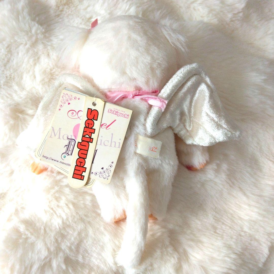 平成レトロ　天使　モンチッチ　女の子　S　ぬいぐるみ　セキグチ　天使　白
