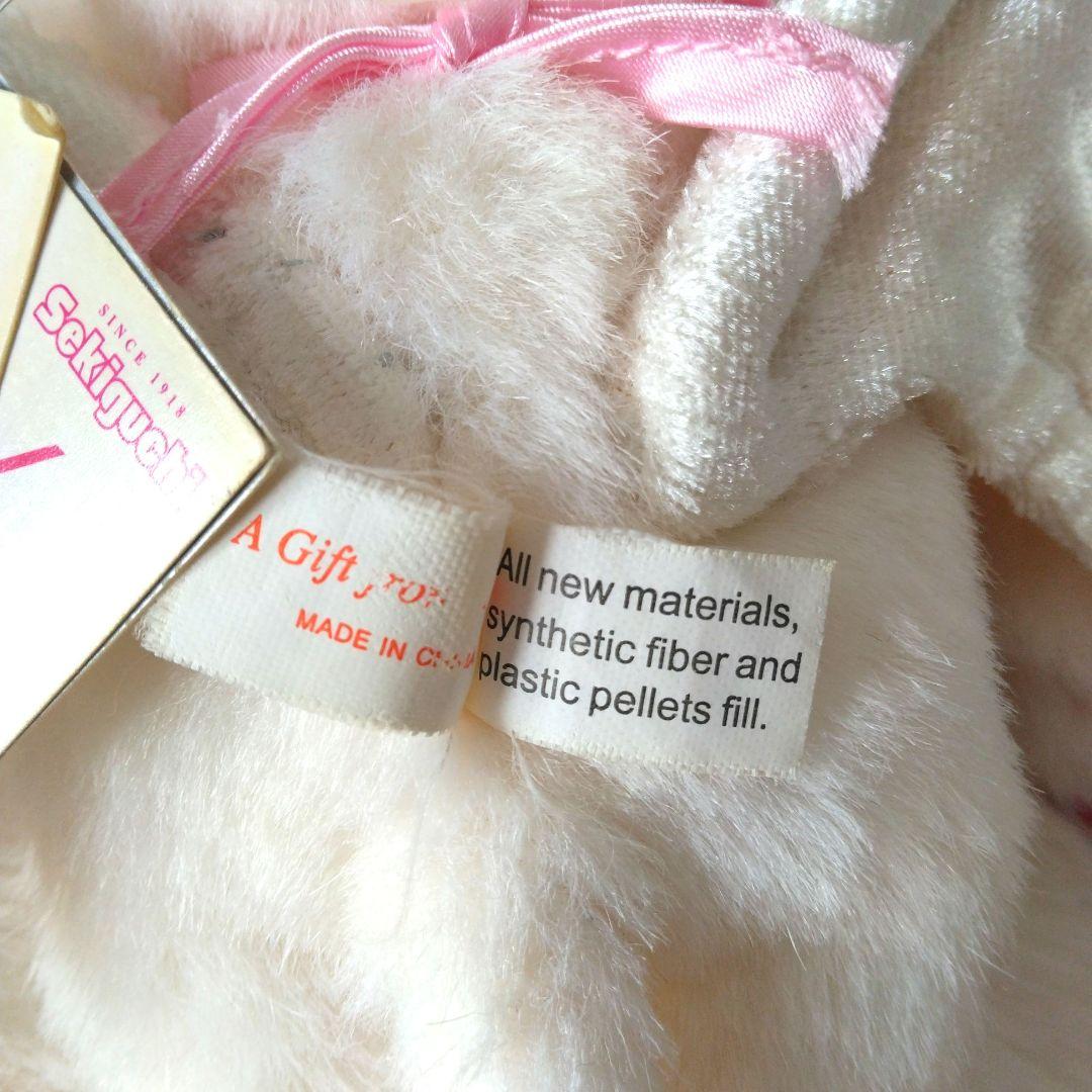 平成レトロ　天使　モンチッチ　女の子　S　ぬいぐるみ　セキグチ　天使　白