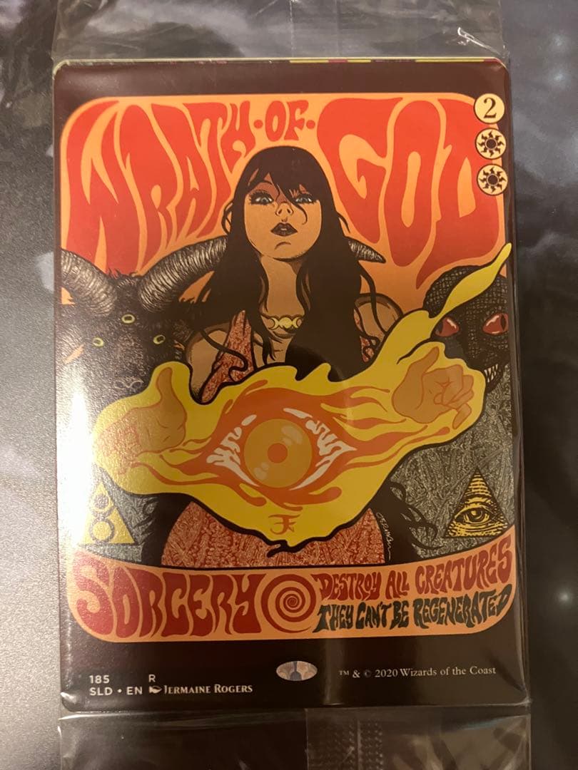 マジック：ザ・ギャザリング Our Show Is On Friday, Can You Make It?