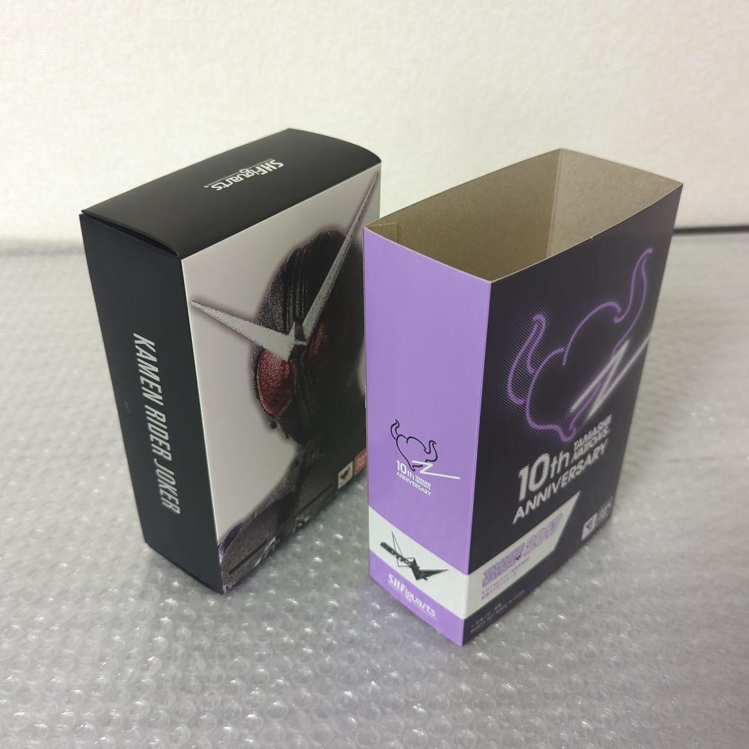 【美品】S.H.フィギュアーツ 真骨彫製法 仮面ライダージョーカー