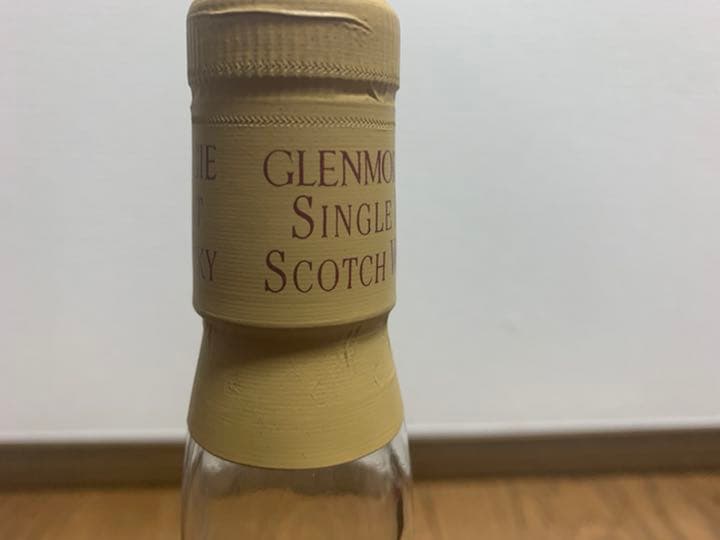 グレンモーレンジ 10年  90年代の旧正規品【国分】のギフトボックス入り